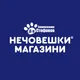 Д-р Стефанов